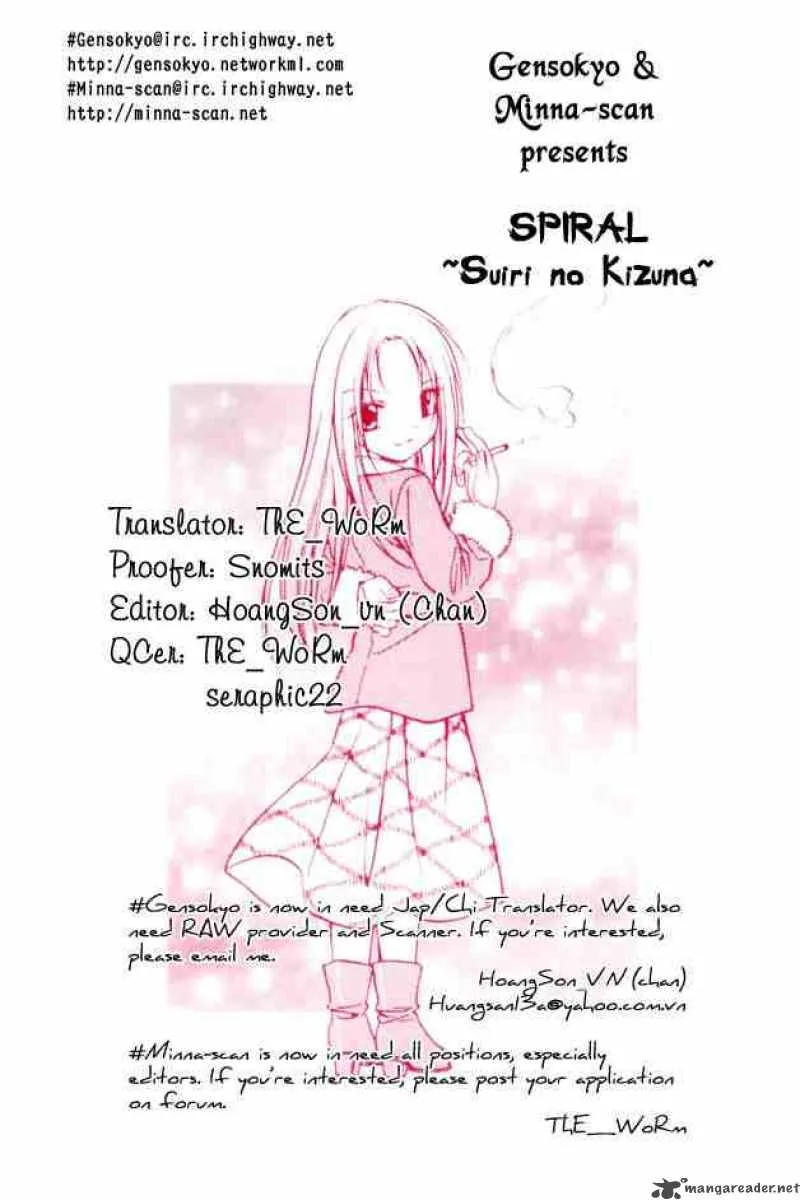 Spiral - Suiri no Kizuna Chapter 42 page 37