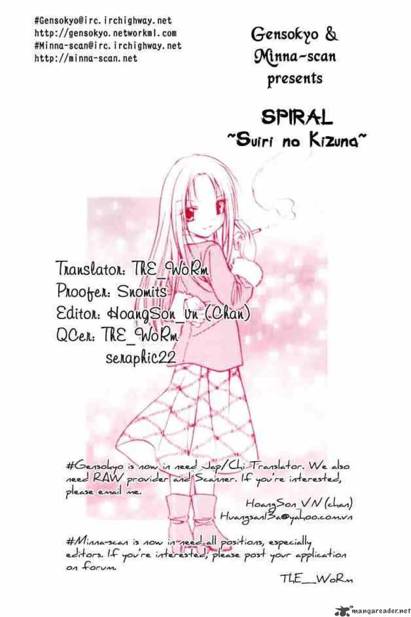 Spiral - Suiri no Kizuna Chapter 43 page 32