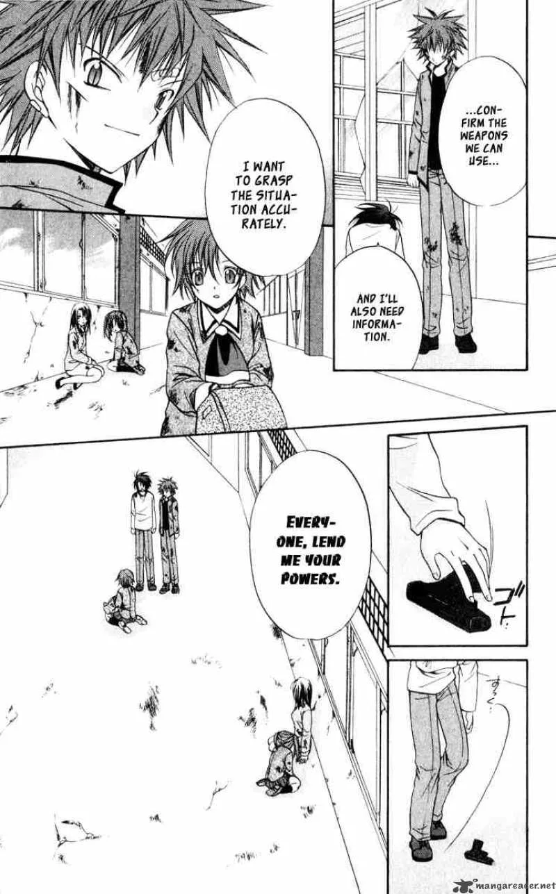 Spiral - Suiri no Kizuna Chapter 43 page 14