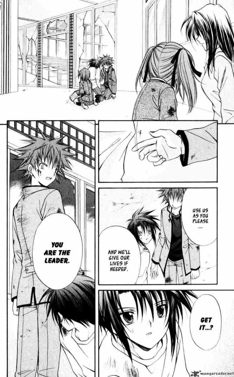 Spiral - Suiri no Kizuna Chapter 43 page 11