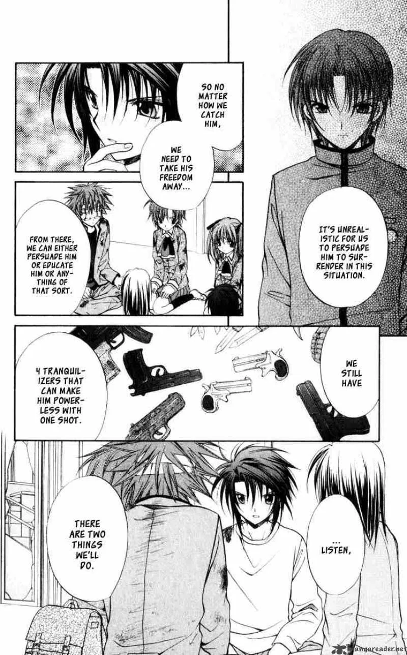 Spiral - Suiri no Kizuna Chapter 43 page 23