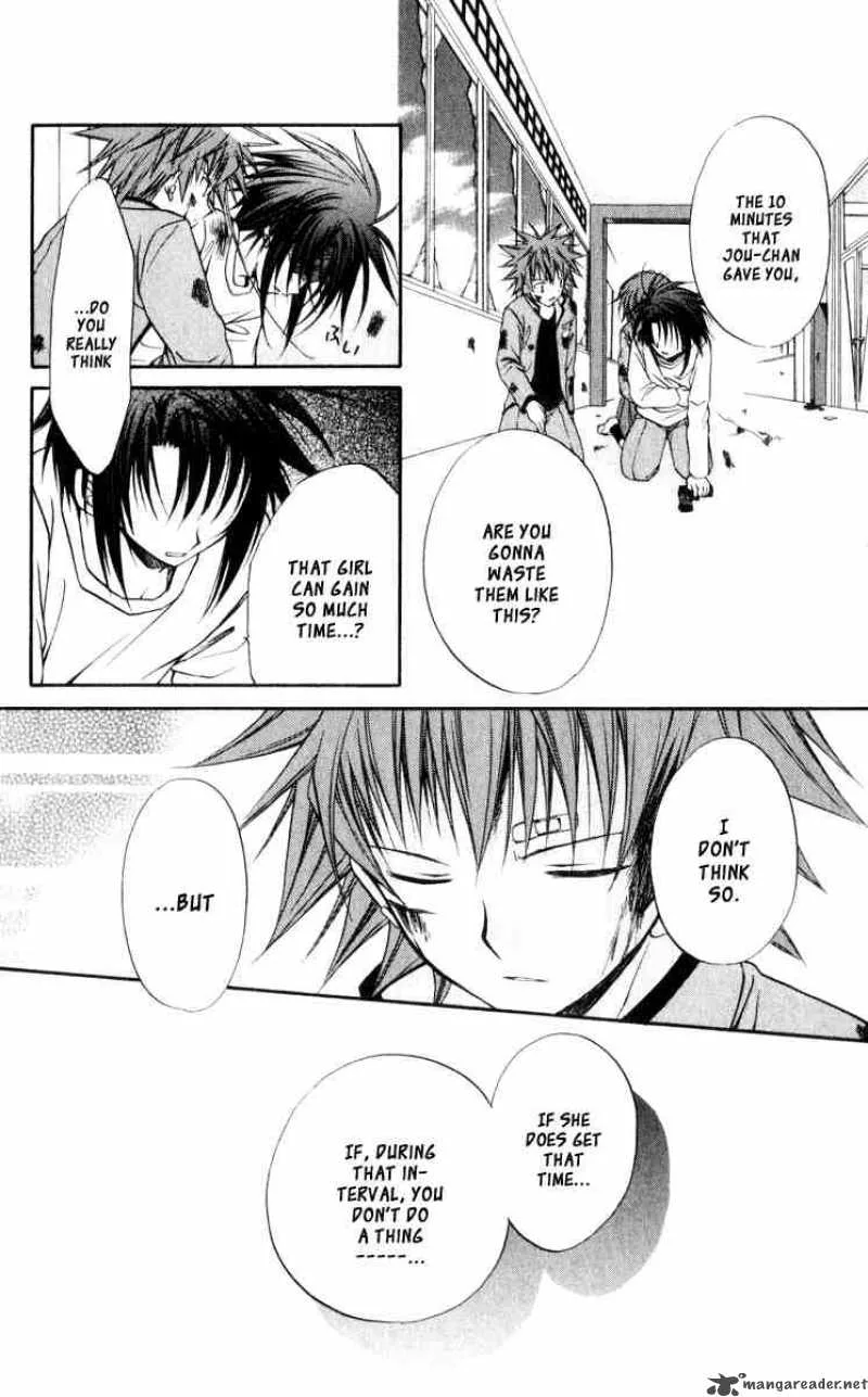 Spiral - Suiri no Kizuna Chapter 43 page 7