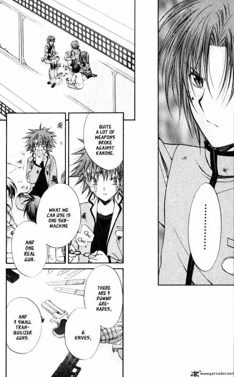 Spiral - Suiri no Kizuna Chapter 43 page 19