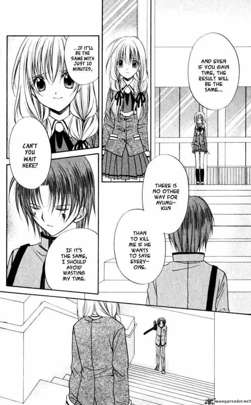 Spiral - Suiri no Kizuna Chapter 43 page 17