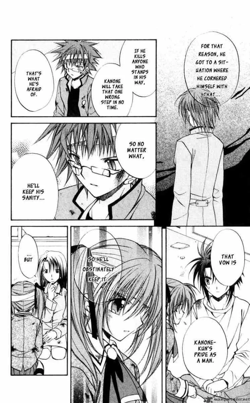 Spiral - Suiri no Kizuna Chapter 43 page 29