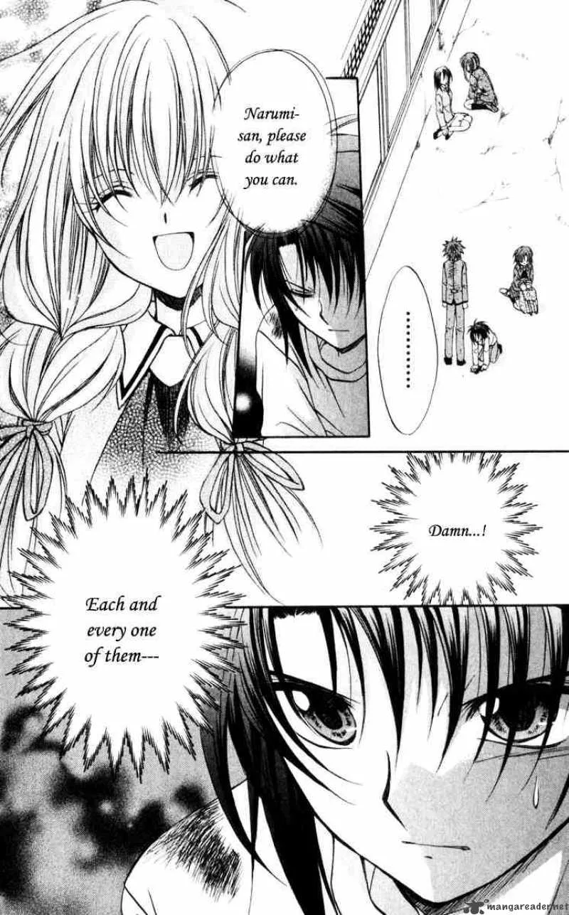 Spiral - Suiri no Kizuna Chapter 43 page 13