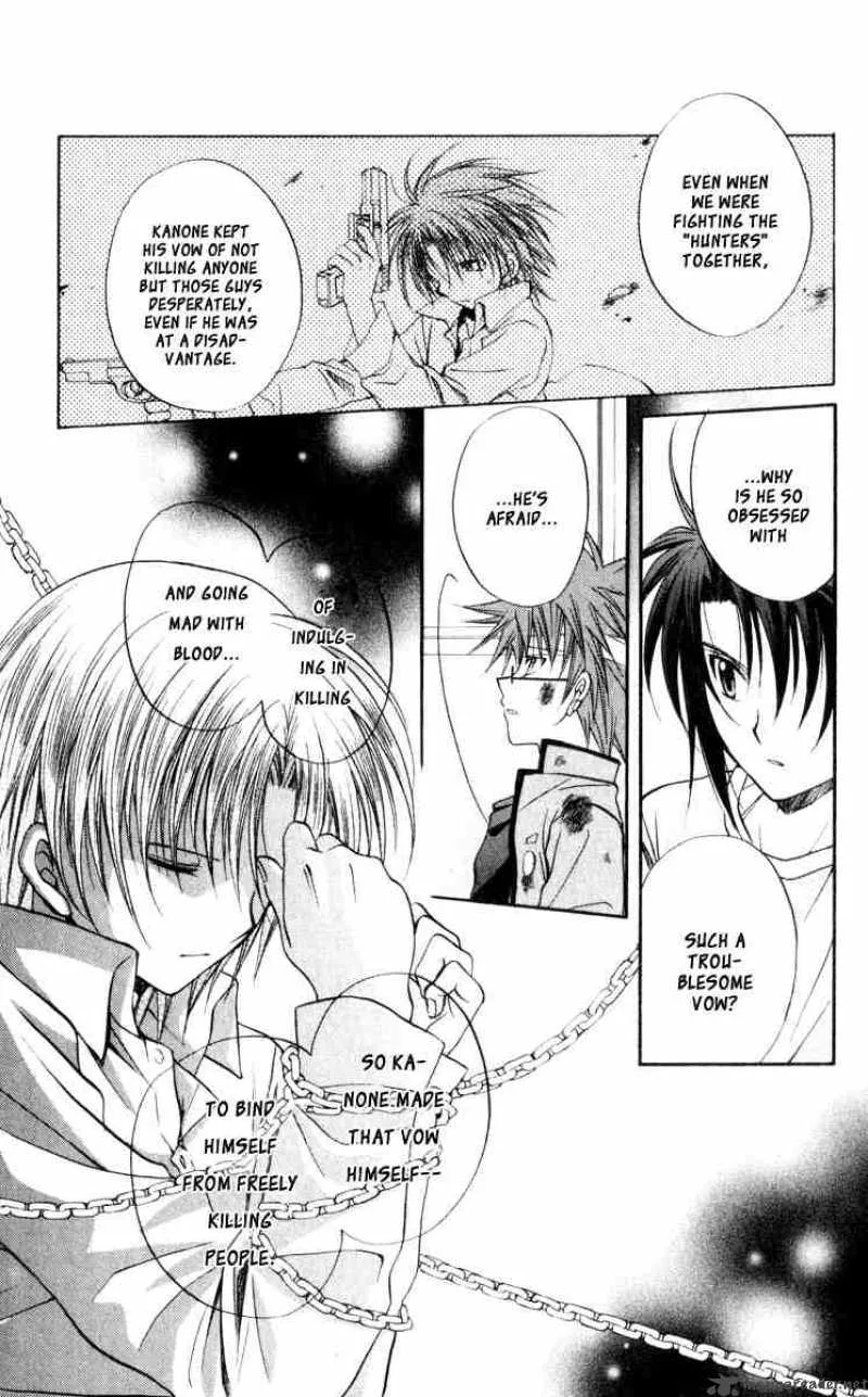 Spiral - Suiri no Kizuna Chapter 43 page 27