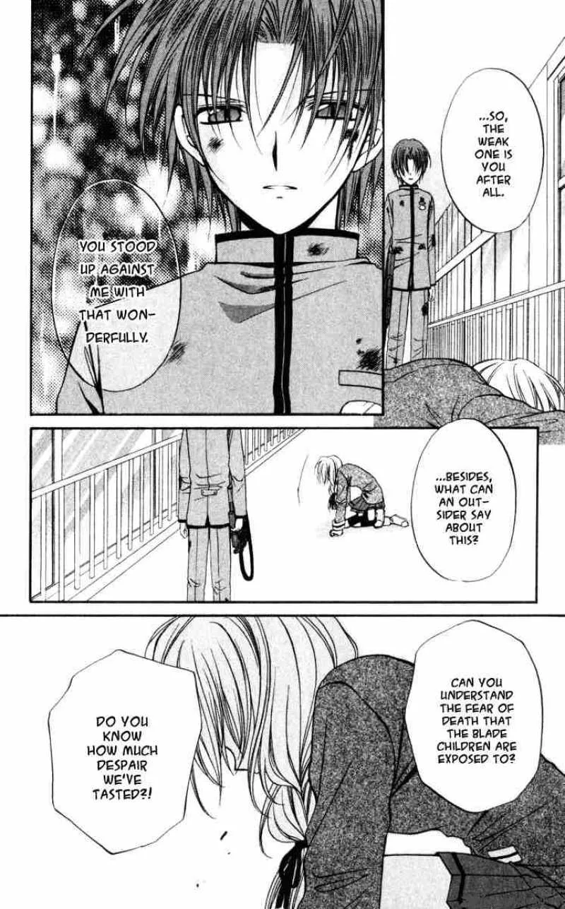 Spiral - Suiri no Kizuna Chapter 44 page 10