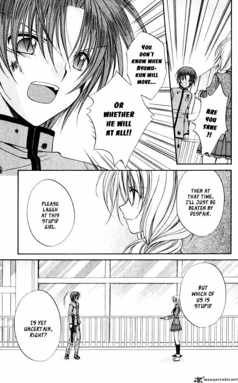 Spiral - Suiri no Kizuna Chapter 44 page 23