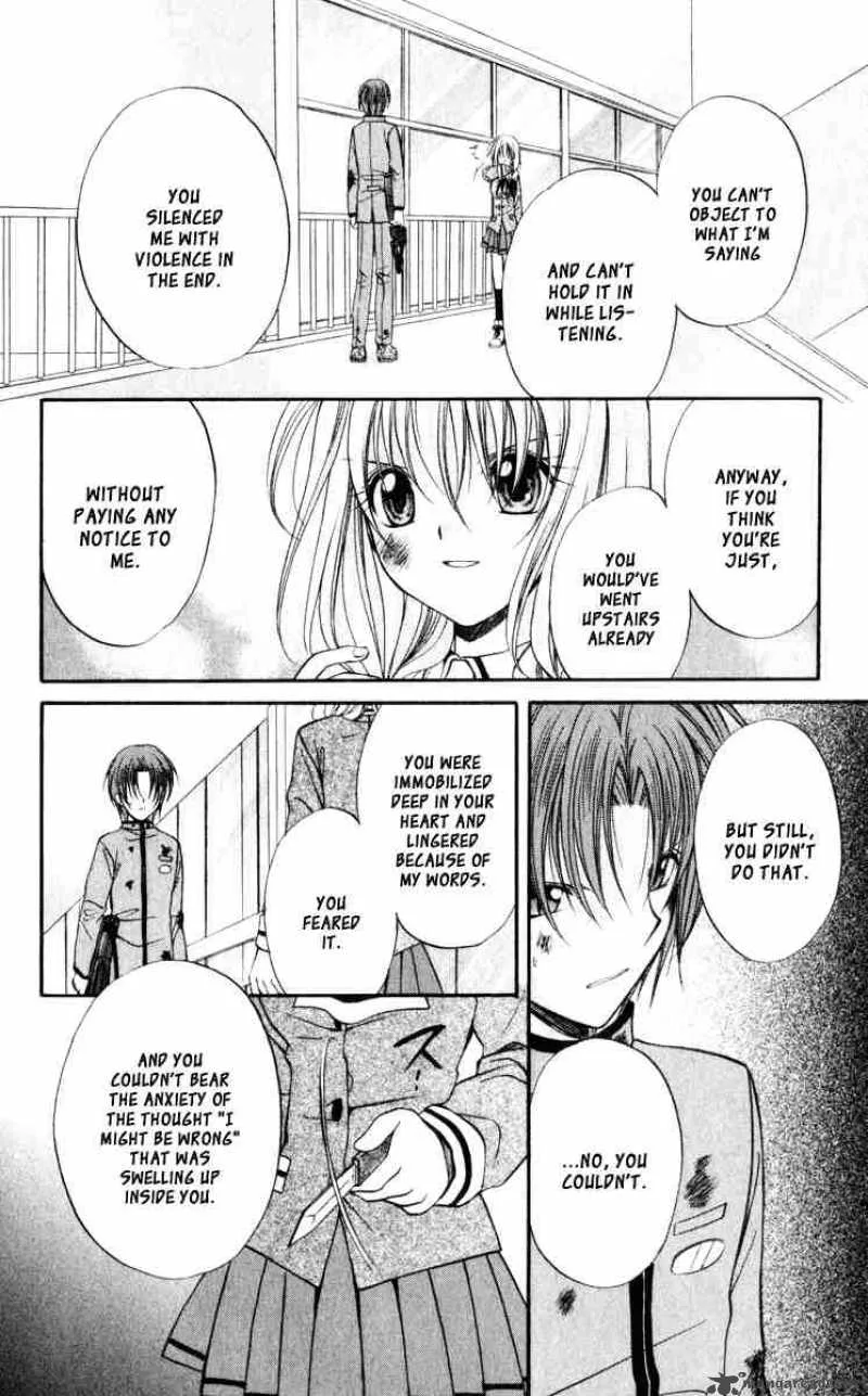 Spiral - Suiri no Kizuna Chapter 44 page 12