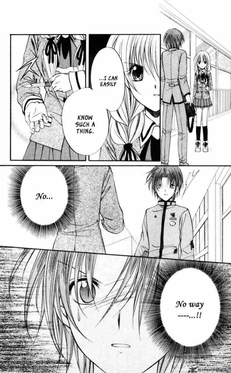 Spiral - Suiri no Kizuna Chapter 44 page 20