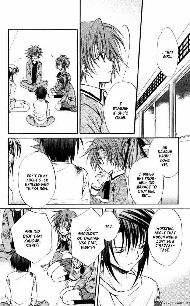 Spiral - Suiri no Kizuna Chapter 44 page 14