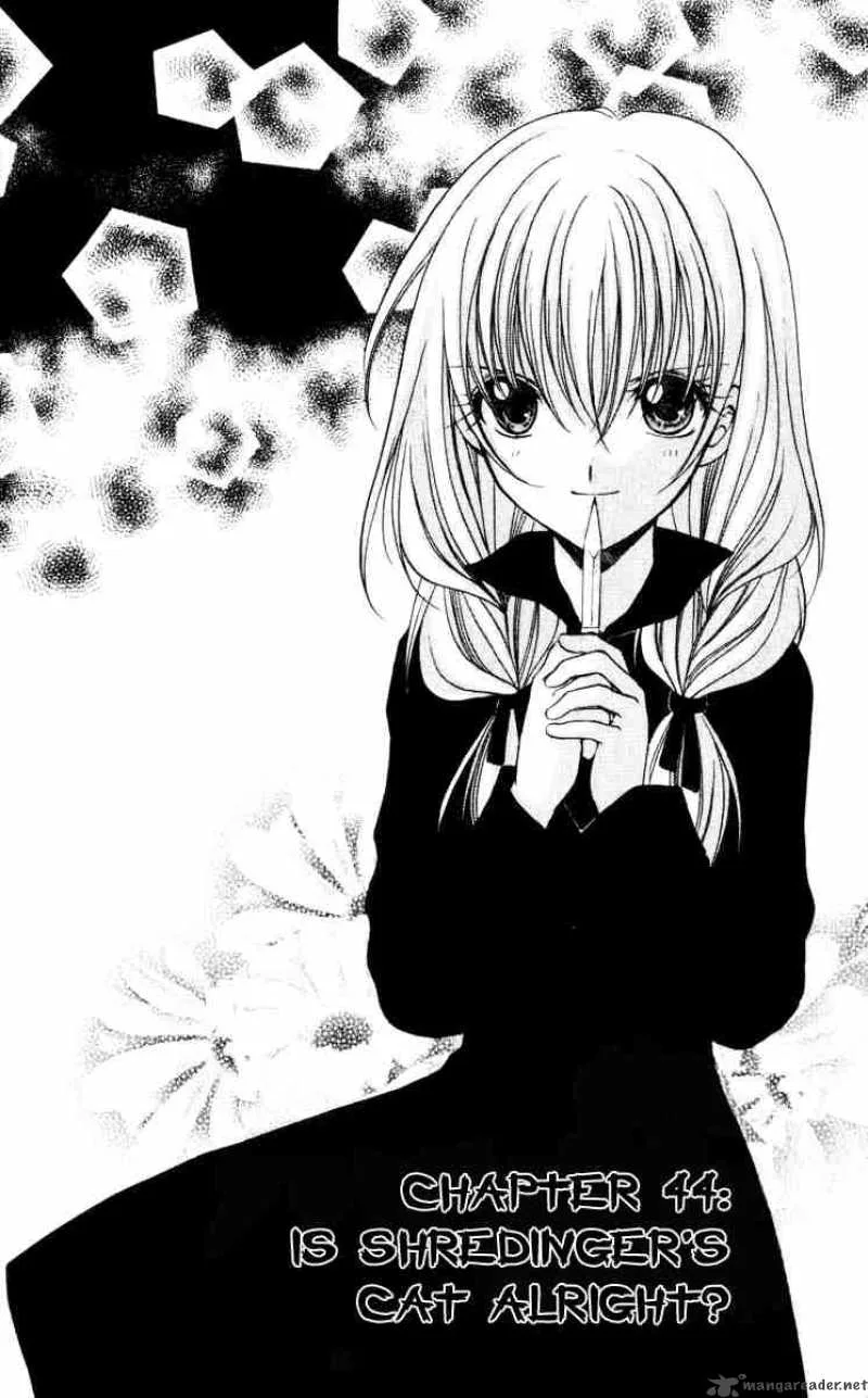 Spiral - Suiri no Kizuna Chapter 44 page 2