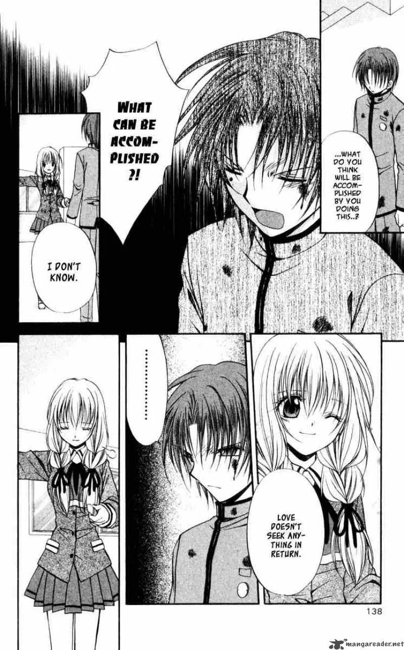 Spiral - Suiri no Kizuna Chapter 45 page 2