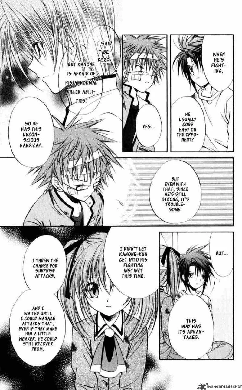 Spiral - Suiri no Kizuna Chapter 45 page 9