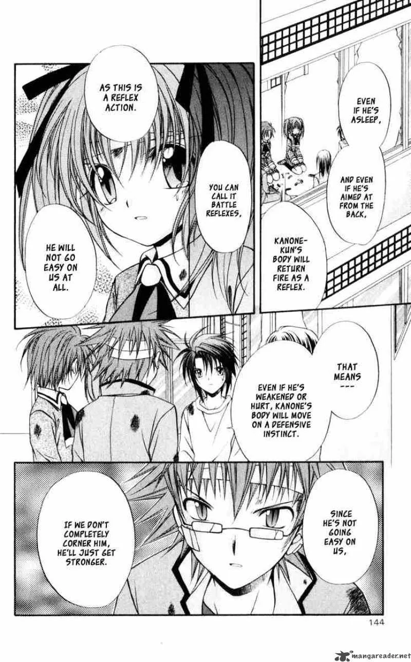 Spiral - Suiri no Kizuna Chapter 45 page 8