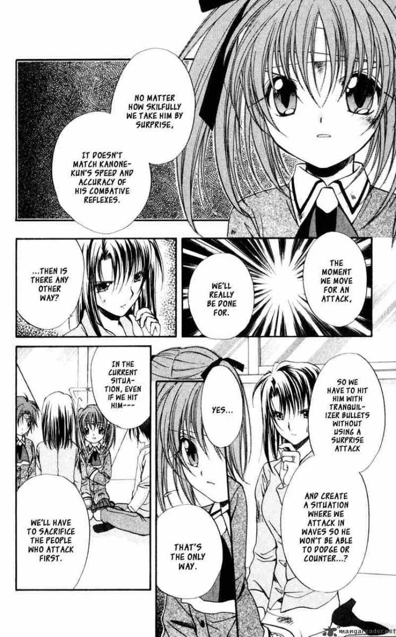 Spiral - Suiri no Kizuna Chapter 45 page 10
