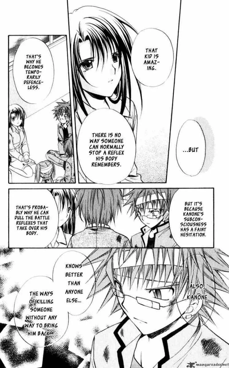 Spiral - Suiri no Kizuna Chapter 45 page 28