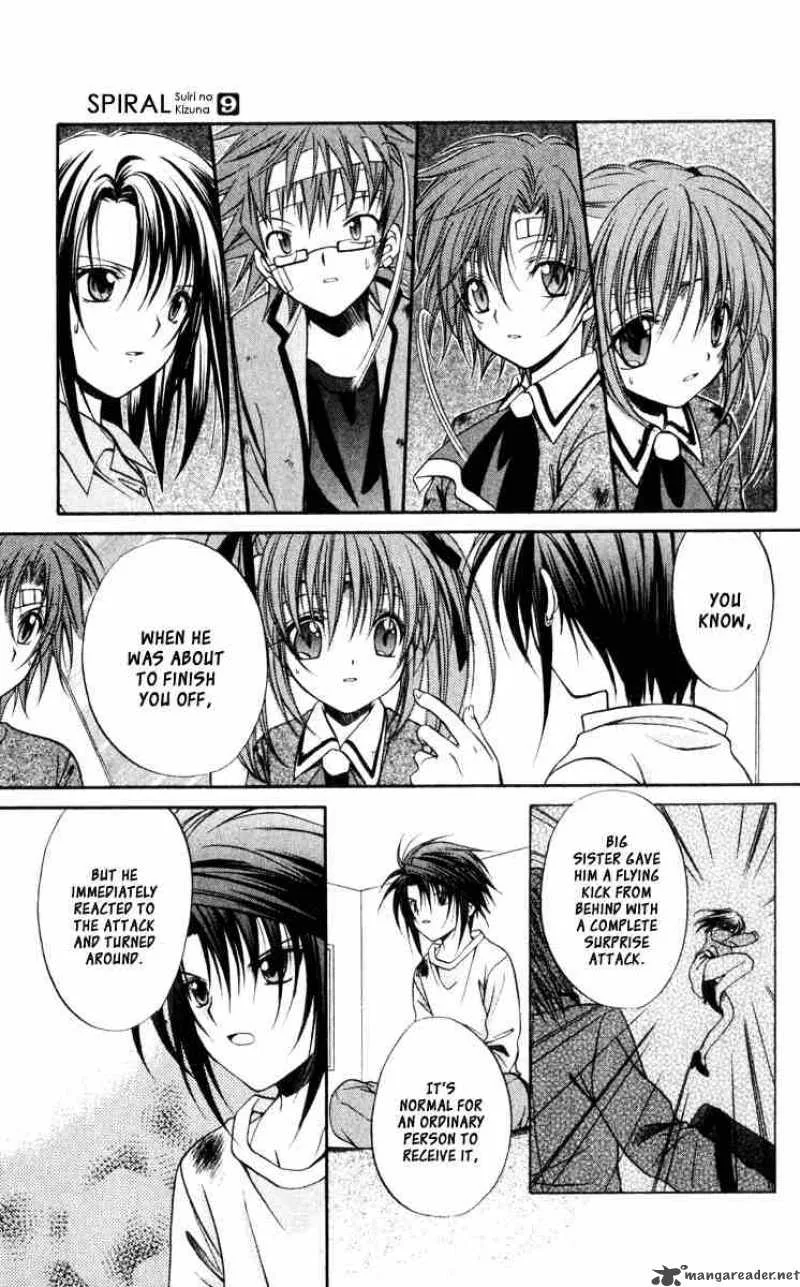 Spiral - Suiri no Kizuna Chapter 45 page 15