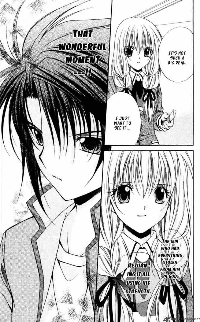 Spiral - Suiri no Kizuna Chapter 45 page 3