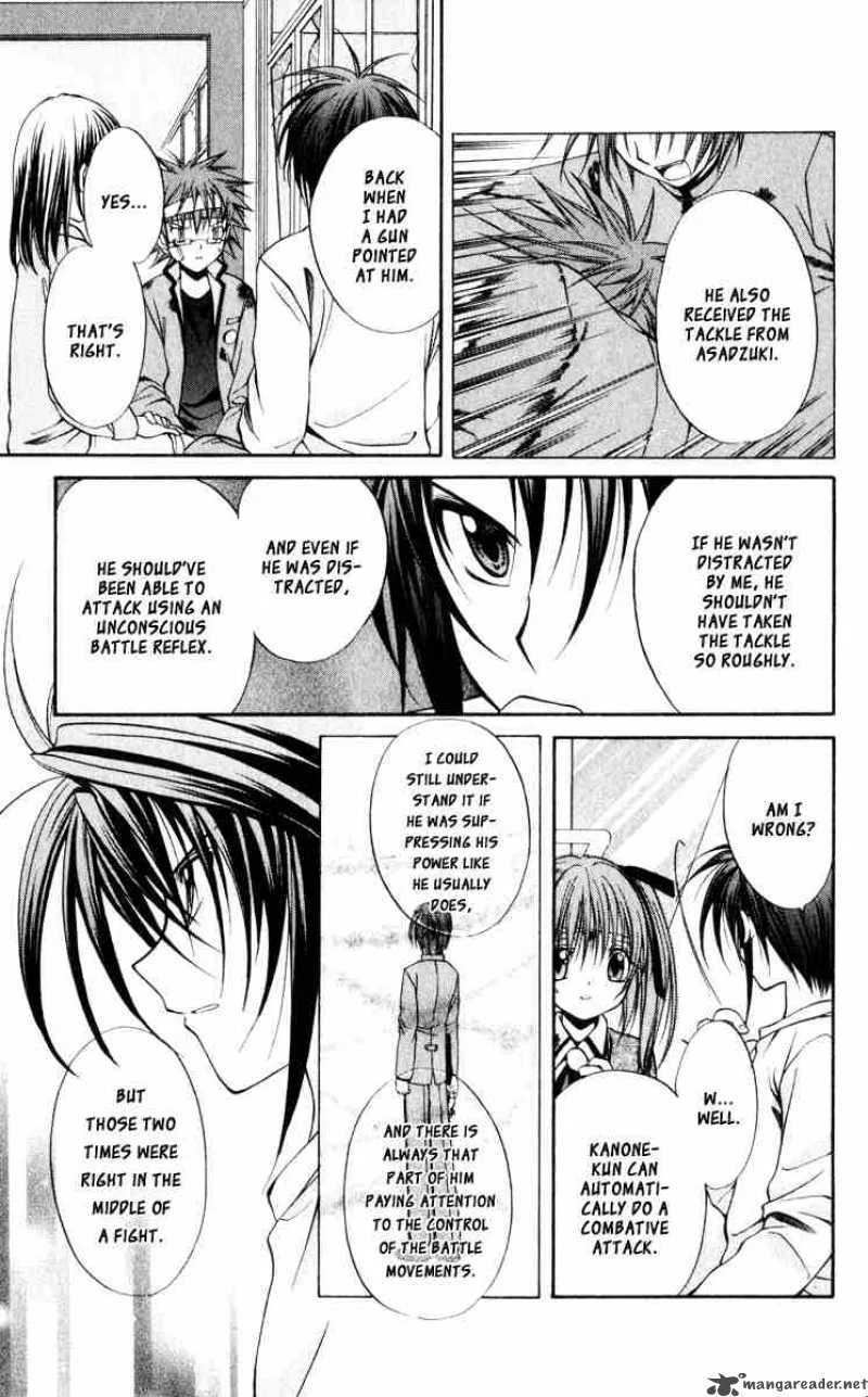 Spiral - Suiri no Kizuna Chapter 45 page 17
