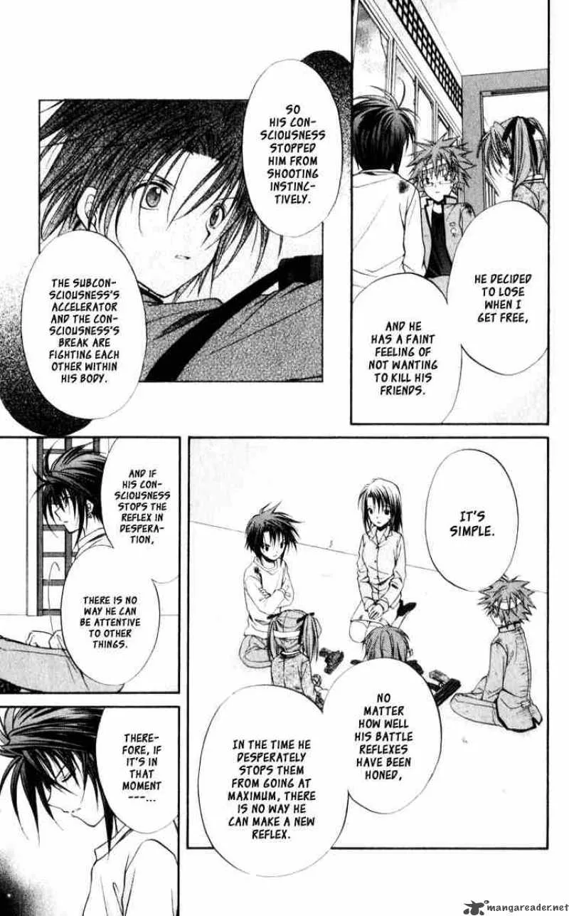 Spiral - Suiri no Kizuna Chapter 45 page 25