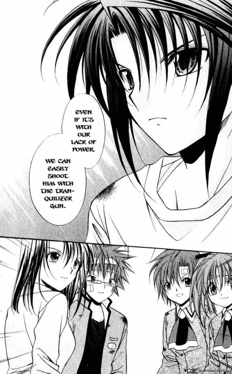 Spiral - Suiri no Kizuna Chapter 45 page 26