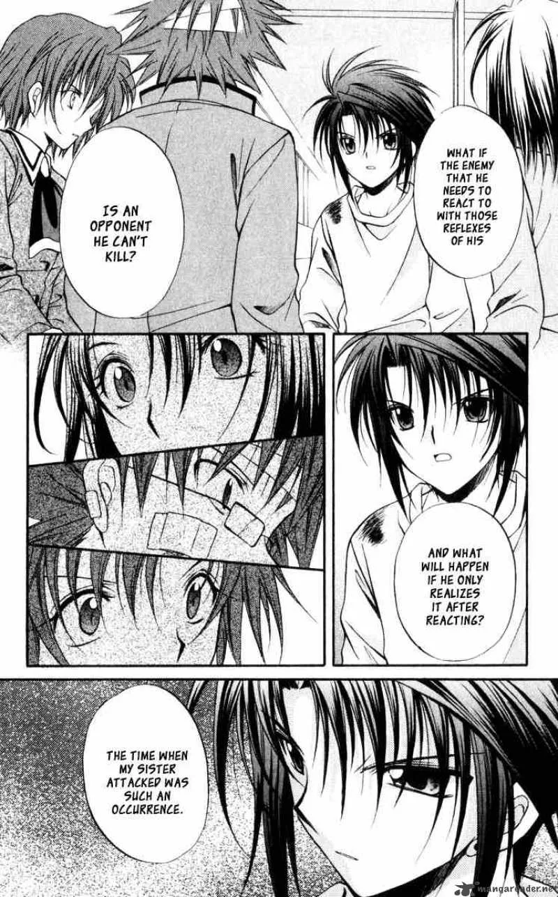Spiral - Suiri no Kizuna Chapter 45 page 22