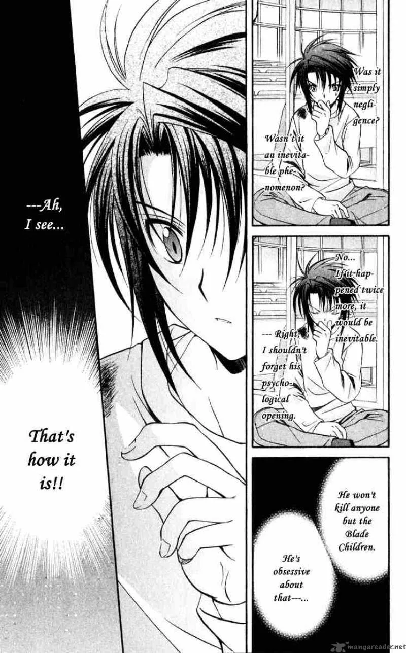 Spiral - Suiri no Kizuna Chapter 45 page 19