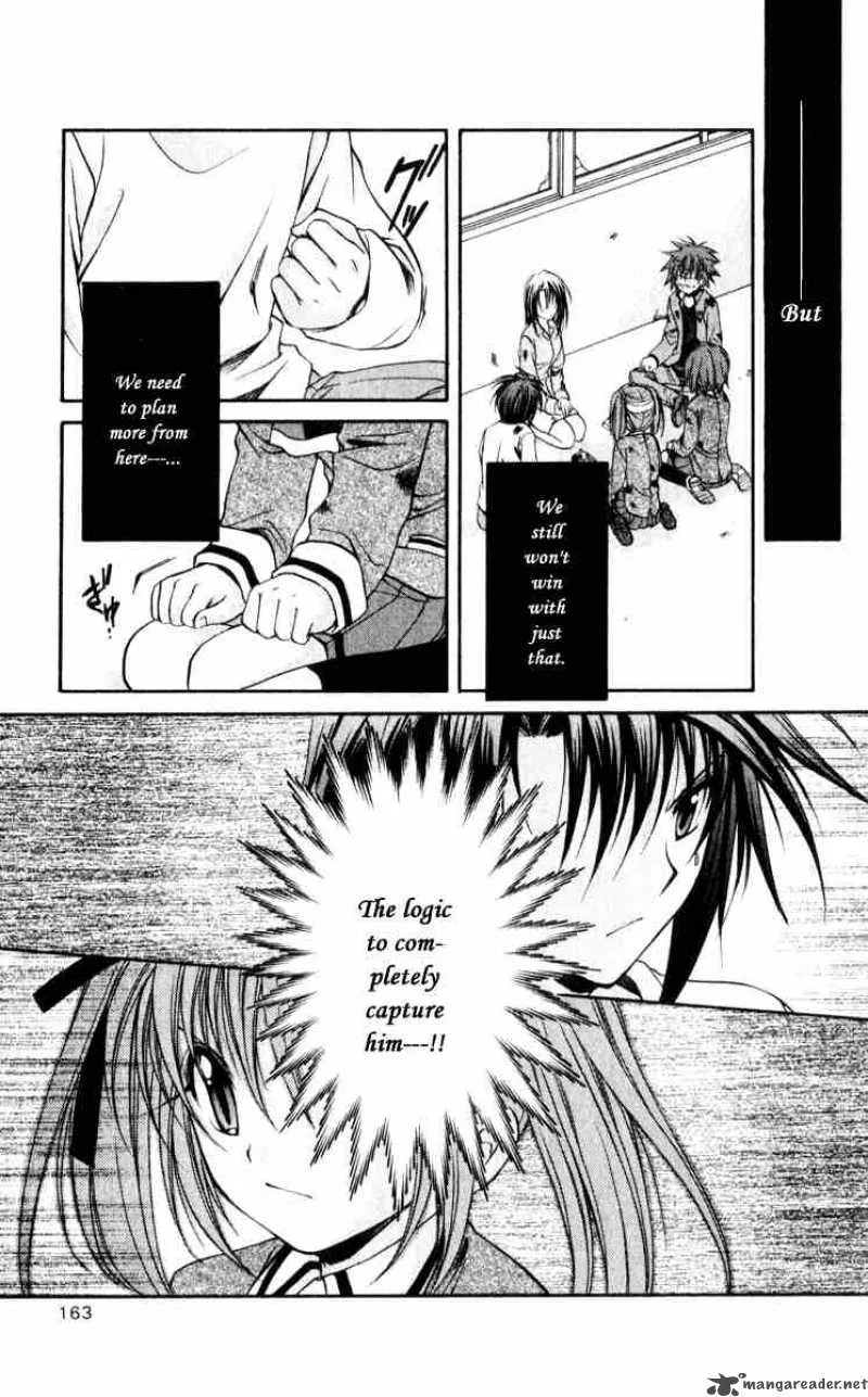 Spiral - Suiri no Kizuna Chapter 45 page 27