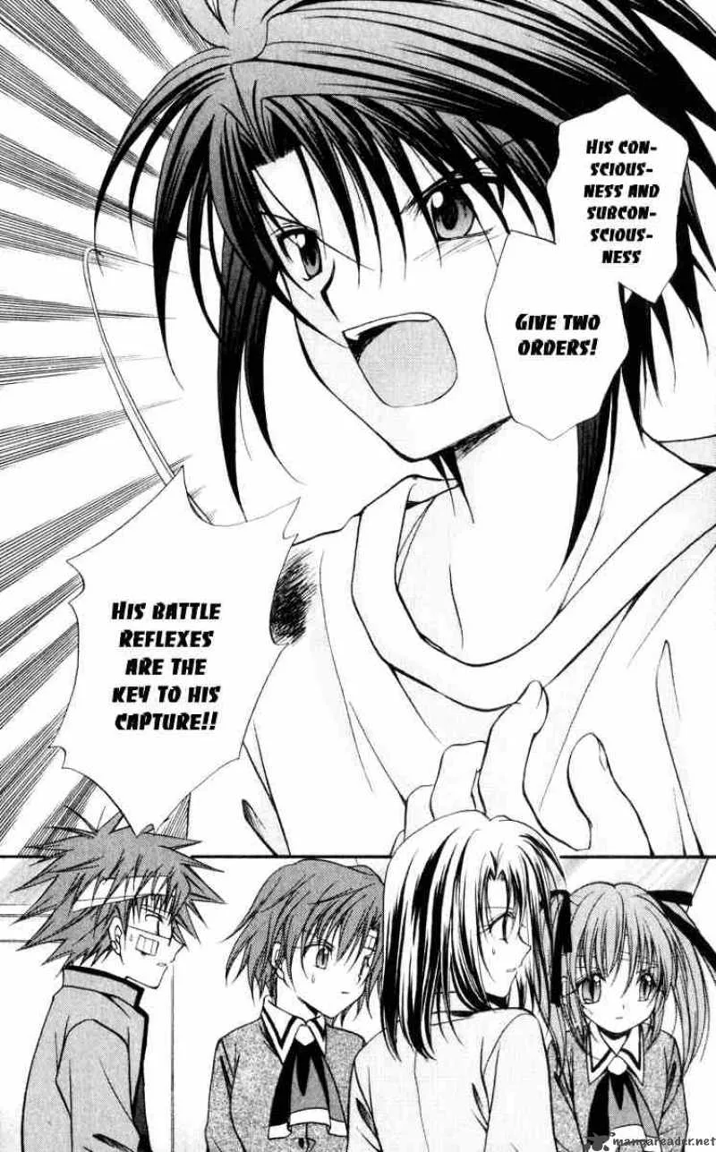 Spiral - Suiri no Kizuna Chapter 45 page 20