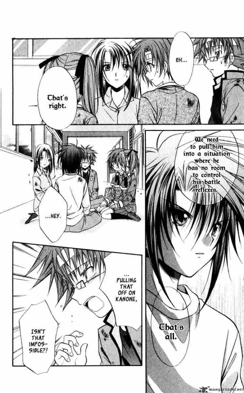Spiral - Suiri no Kizuna Chapter 45 page 34