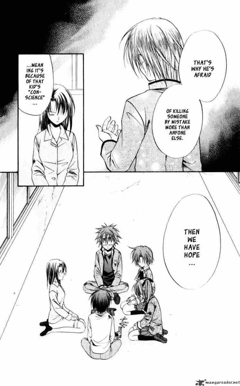 Spiral - Suiri no Kizuna Chapter 45 page 29