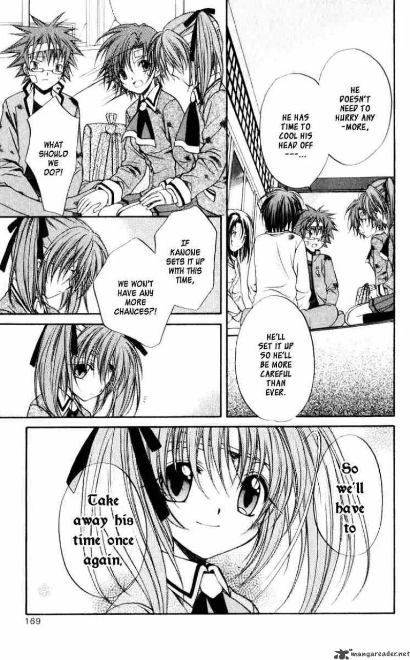 Spiral - Suiri no Kizuna Chapter 45 page 33