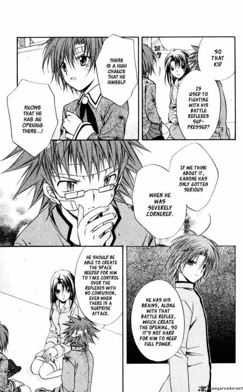 Spiral - Suiri no Kizuna Chapter 45 page 31