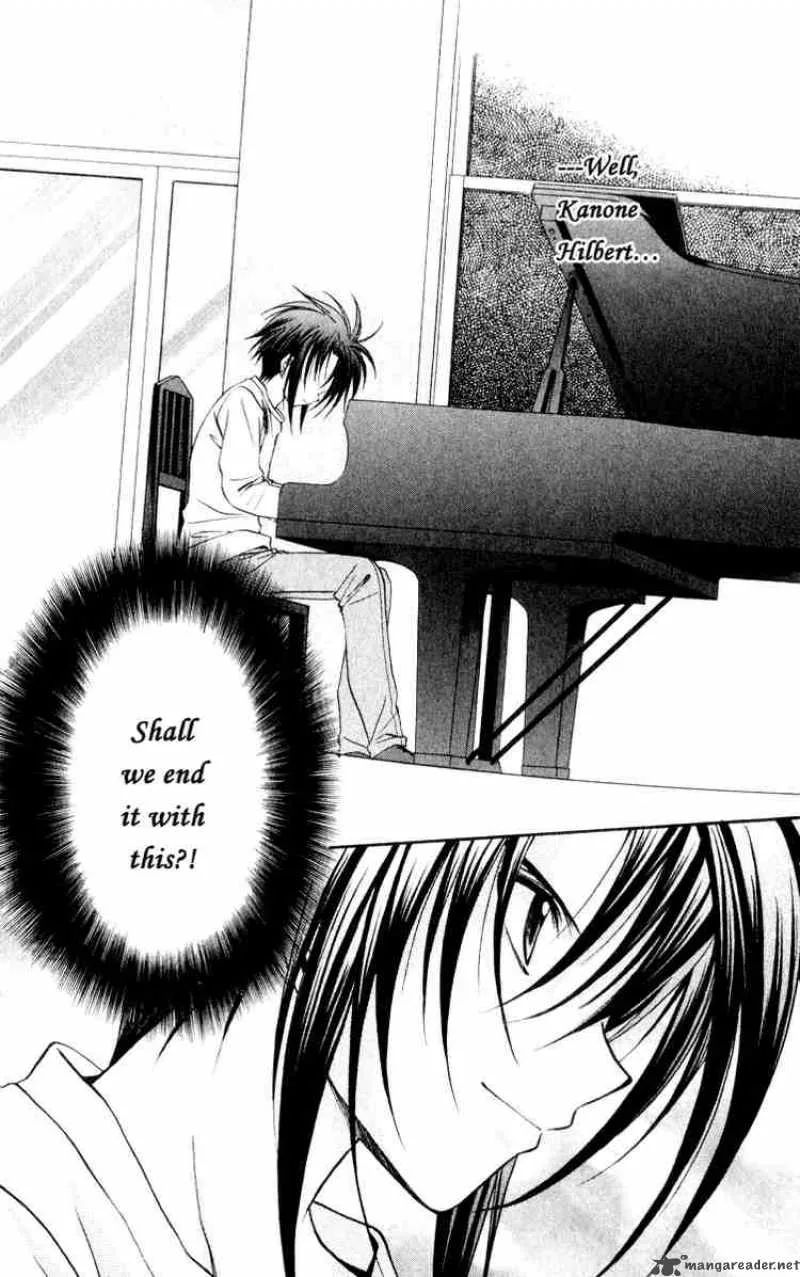 Spiral - Suiri no Kizuna Chapter 46 page 28