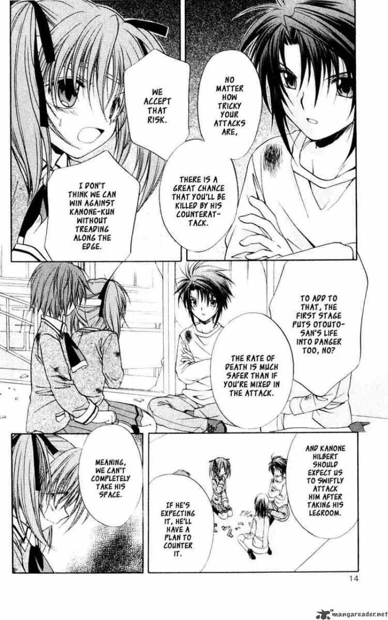 Spiral - Suiri no Kizuna Chapter 46 page 12