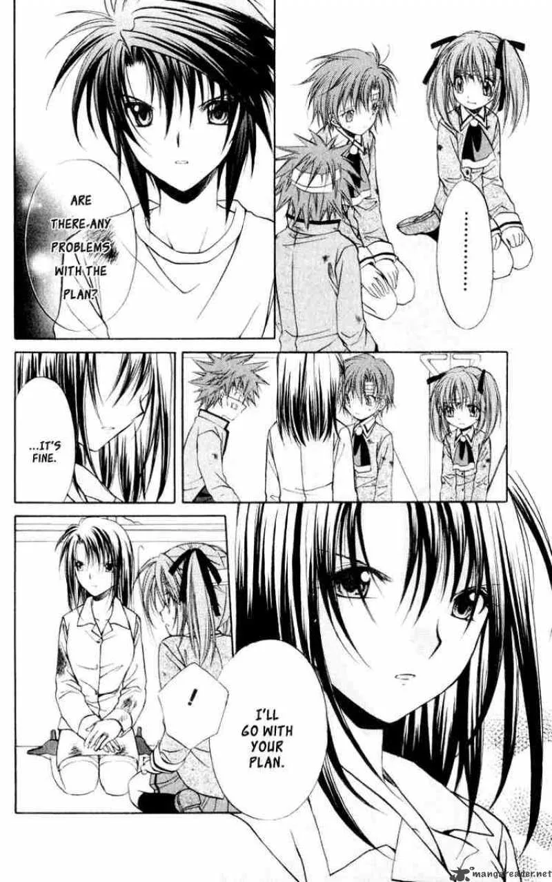 Spiral - Suiri no Kizuna Chapter 46 page 14