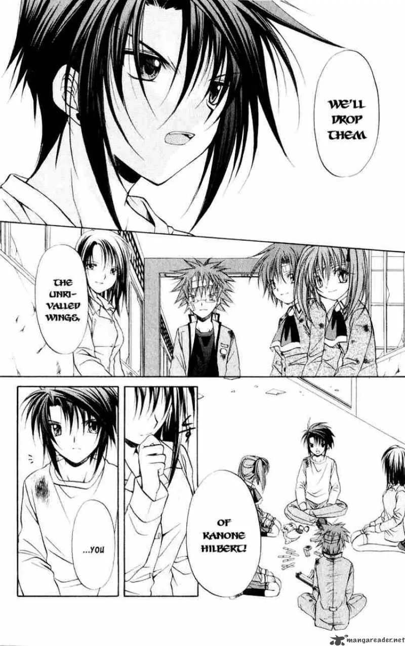 Spiral - Suiri no Kizuna Chapter 46 page 6