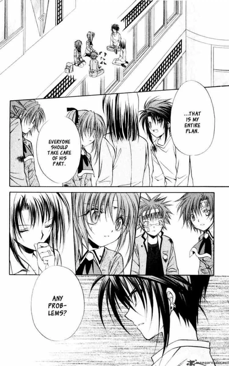 Spiral - Suiri no Kizuna Chapter 46 page 10
