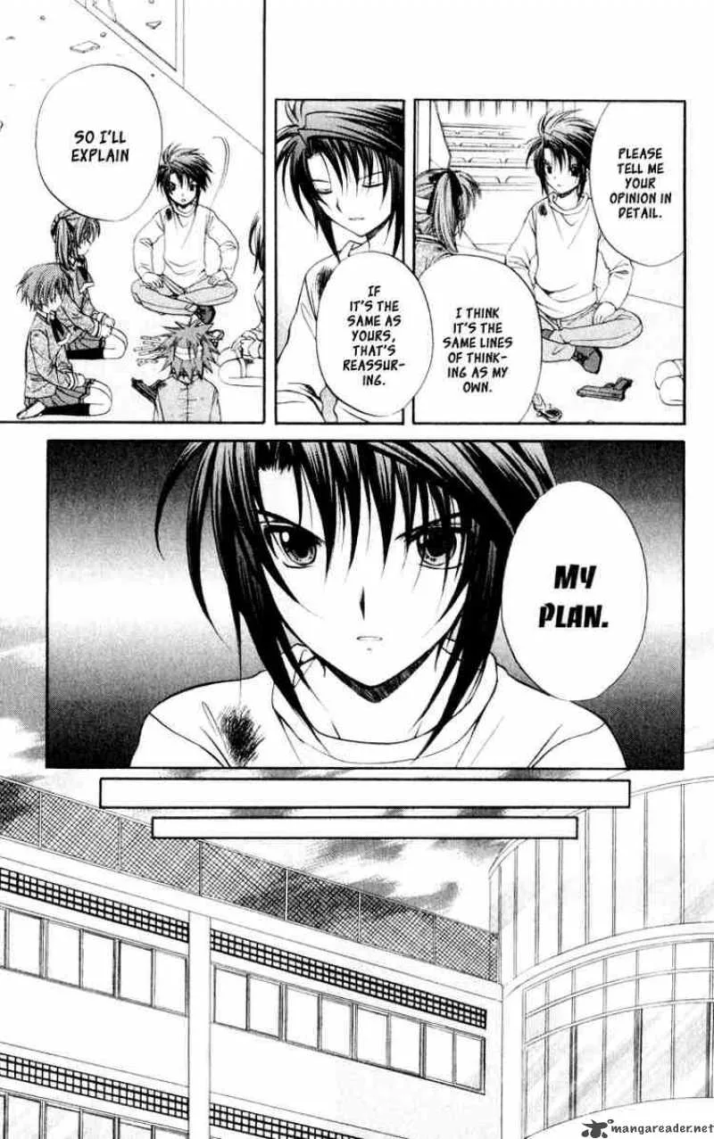 Spiral - Suiri no Kizuna Chapter 46 page 9