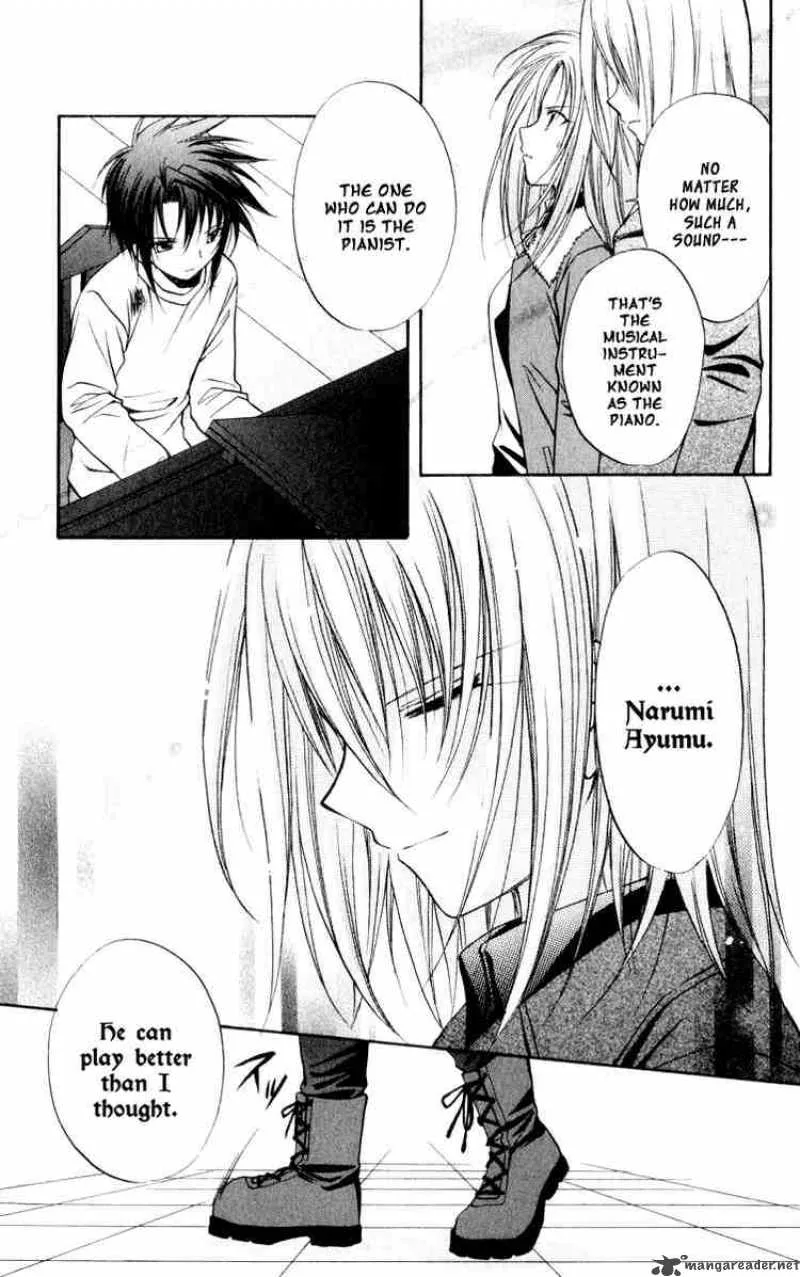 Spiral - Suiri no Kizuna Chapter 47 page 17