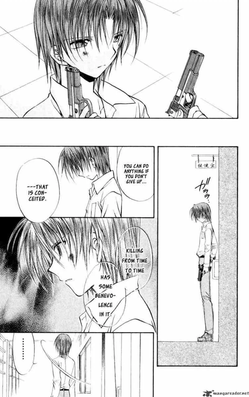 Spiral - Suiri no Kizuna Chapter 47 page 27