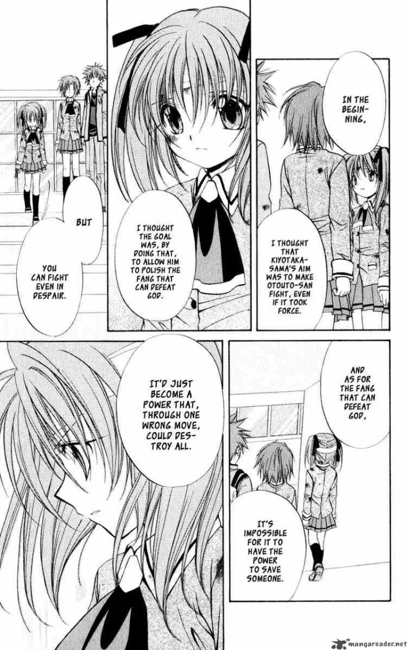 Spiral - Suiri no Kizuna Chapter 47 page 9