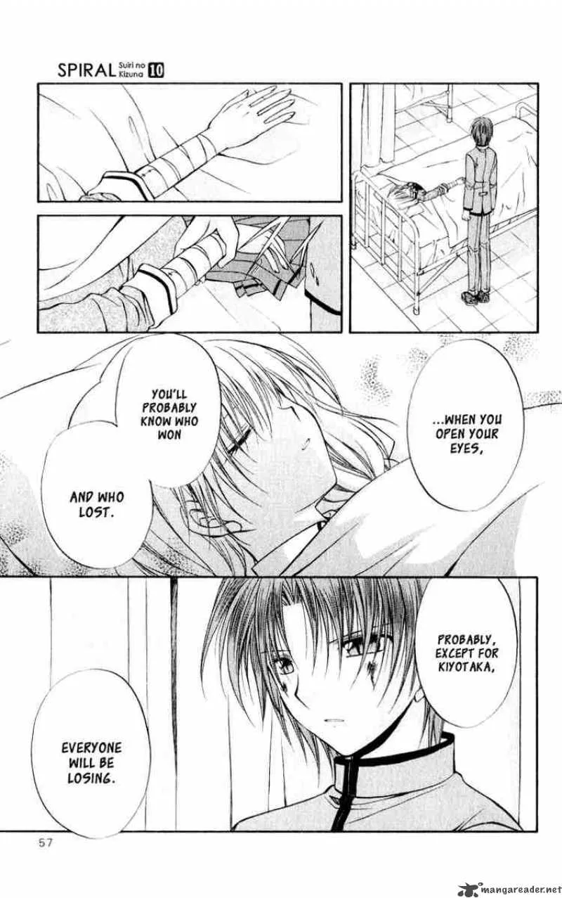 Spiral - Suiri no Kizuna Chapter 47 page 25