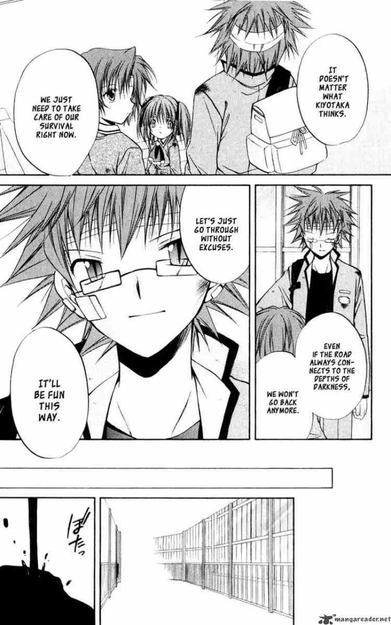 Spiral - Suiri no Kizuna Chapter 47 page 11