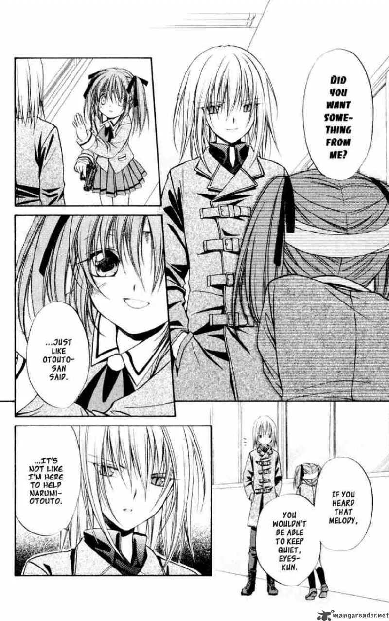 Spiral - Suiri no Kizuna Chapter 47 page 32