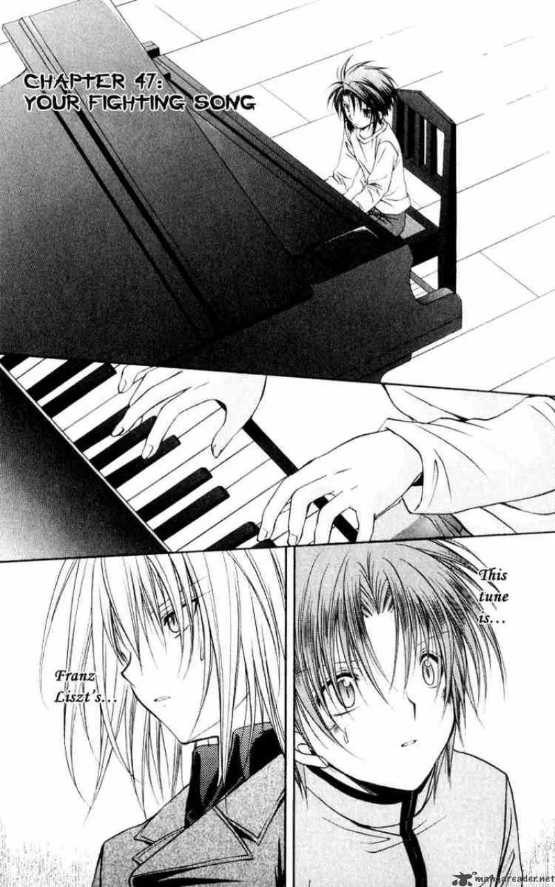 Spiral - Suiri no Kizuna Chapter 47 page 1