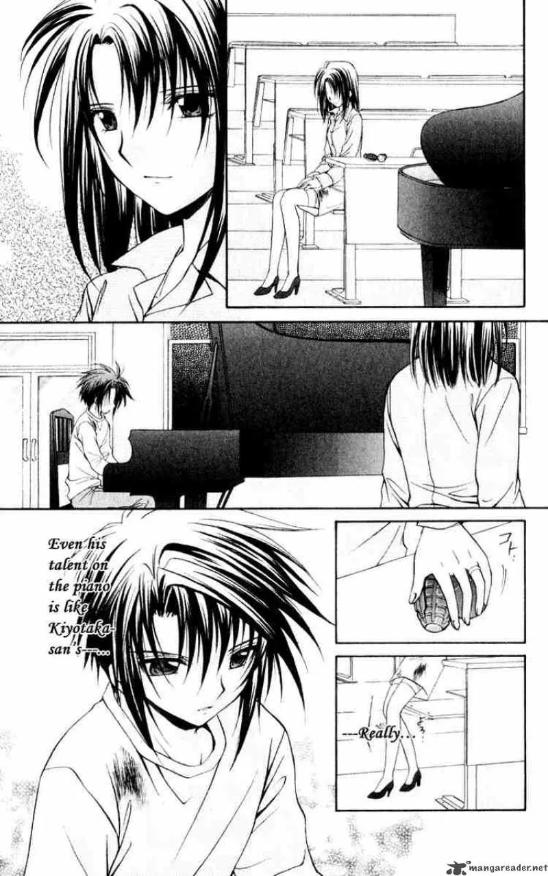 Spiral - Suiri no Kizuna Chapter 47 page 3