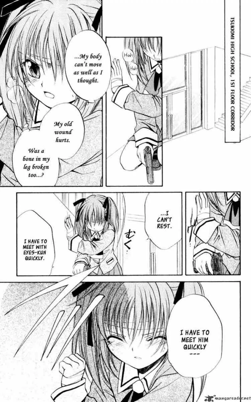 Spiral - Suiri no Kizuna Chapter 47 page 31